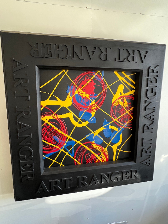 Art Ranger 107